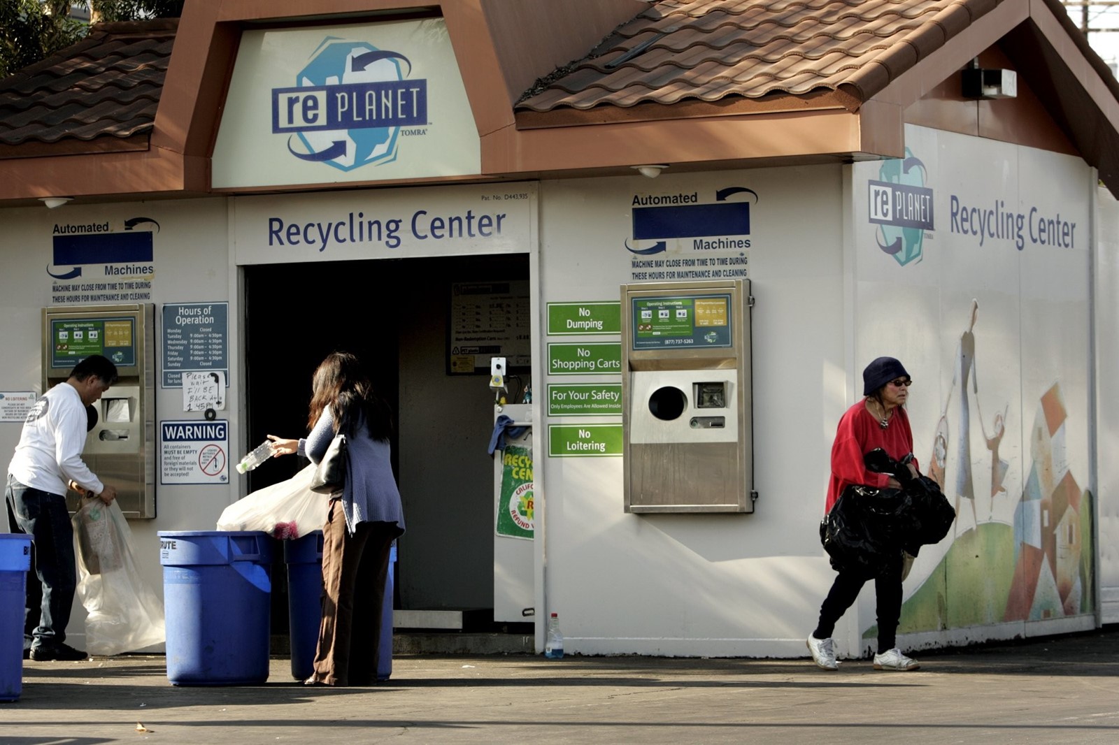 5 recycling near me