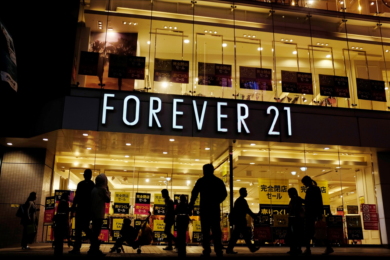 Forever_21_Bankruptcy_12324--c9b62_1090925210.jpg