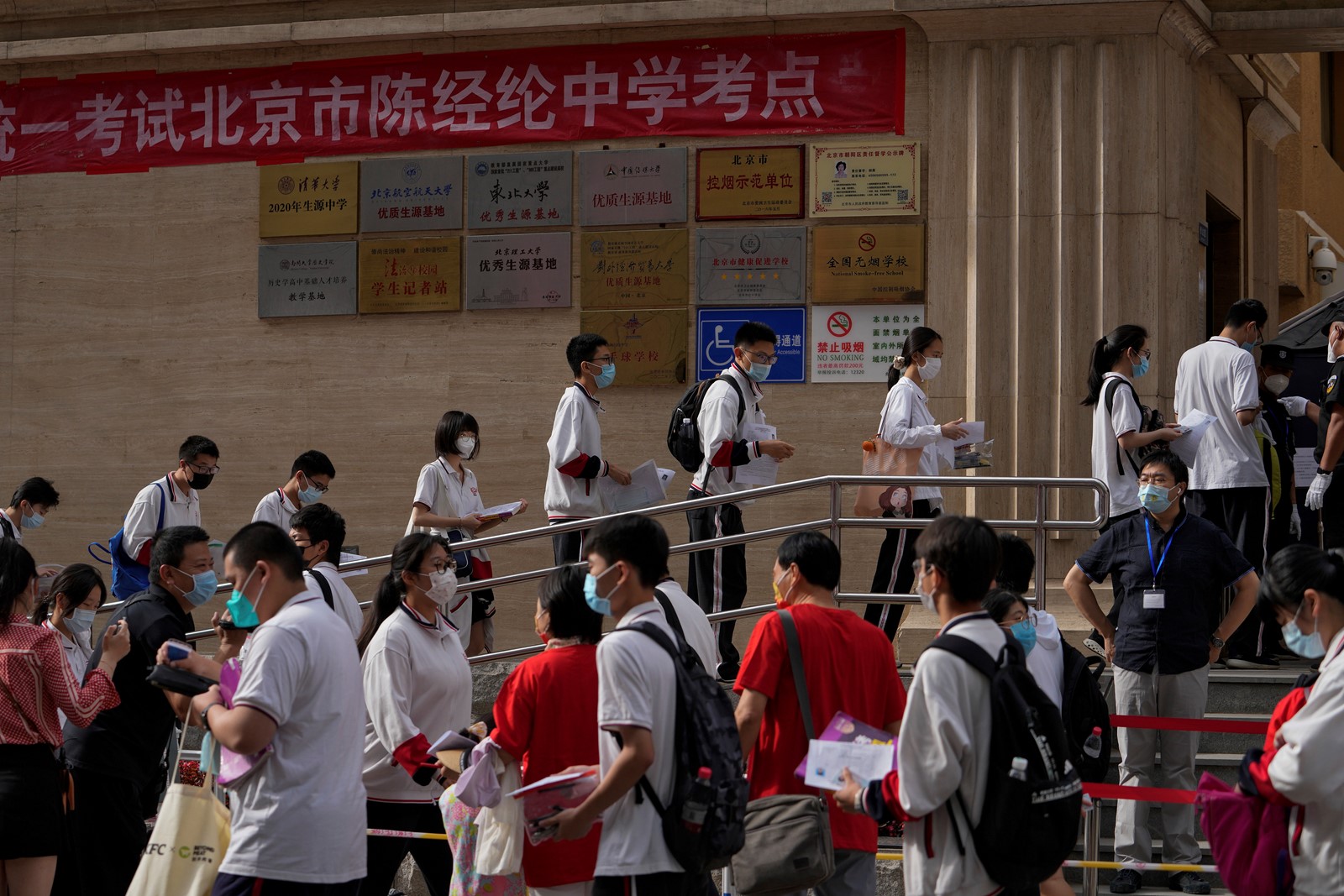 China-Students_30539--678ce_1076311594.jpg