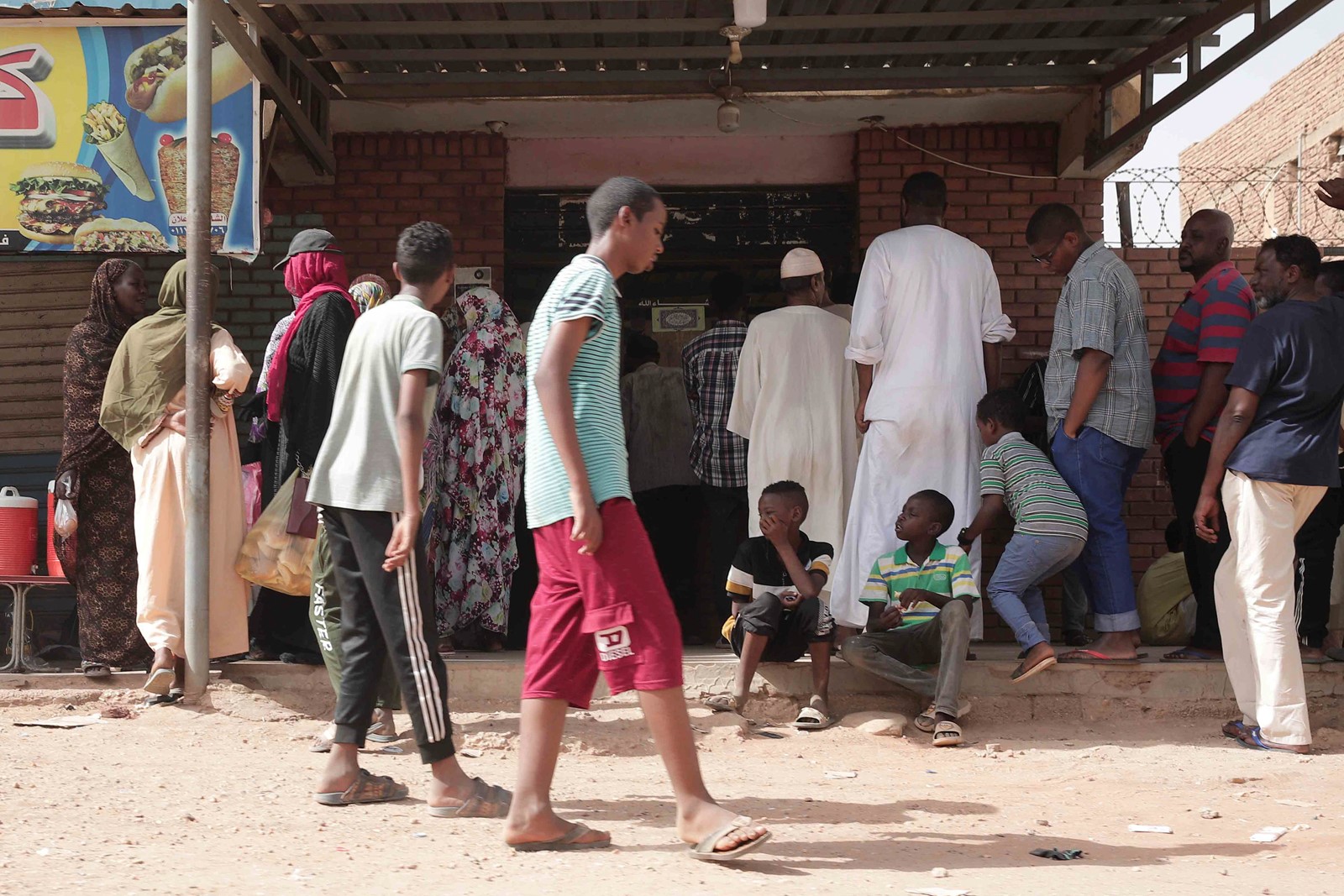 Sudan_34540--f8ba5_1063328232.jpg