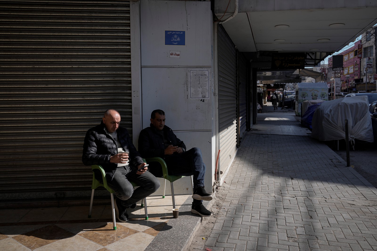 Israel_Palestinians_97794--dcaf5_1087963586.jpg