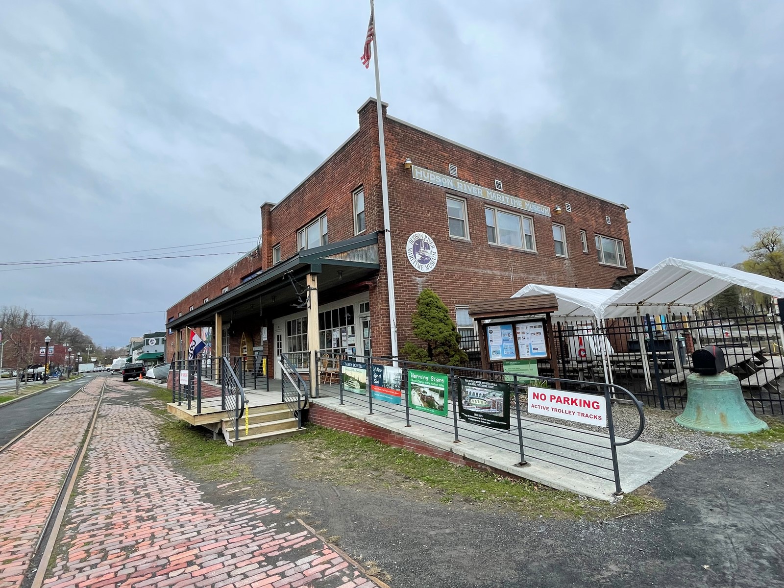 DFN-L-Hudson-River-Martime-Museum_1097157967.jpg