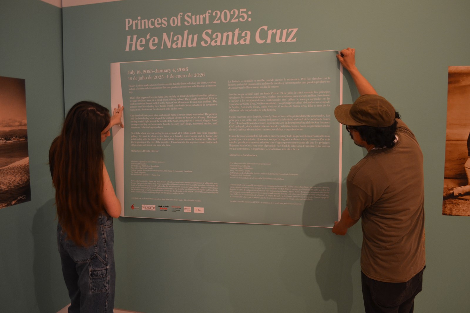 STC-L-NSSURF1-0717_1095393199.jpg